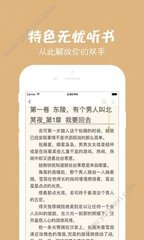 鸭脖APP官网下载入口